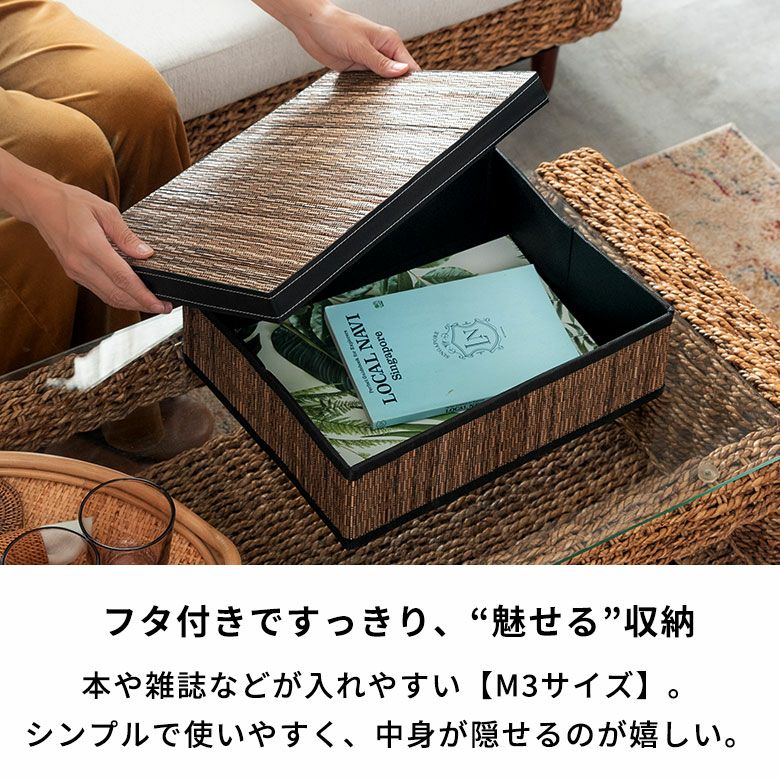 収納 A4 雑誌 本 小物入れ インナーボックス リビング リビング収納 クローゼット 寝室 押し入れ 衣類 折り畳み 折畳み ホテルライク リゾートホテル プレゼント ギフト お祝い [4]