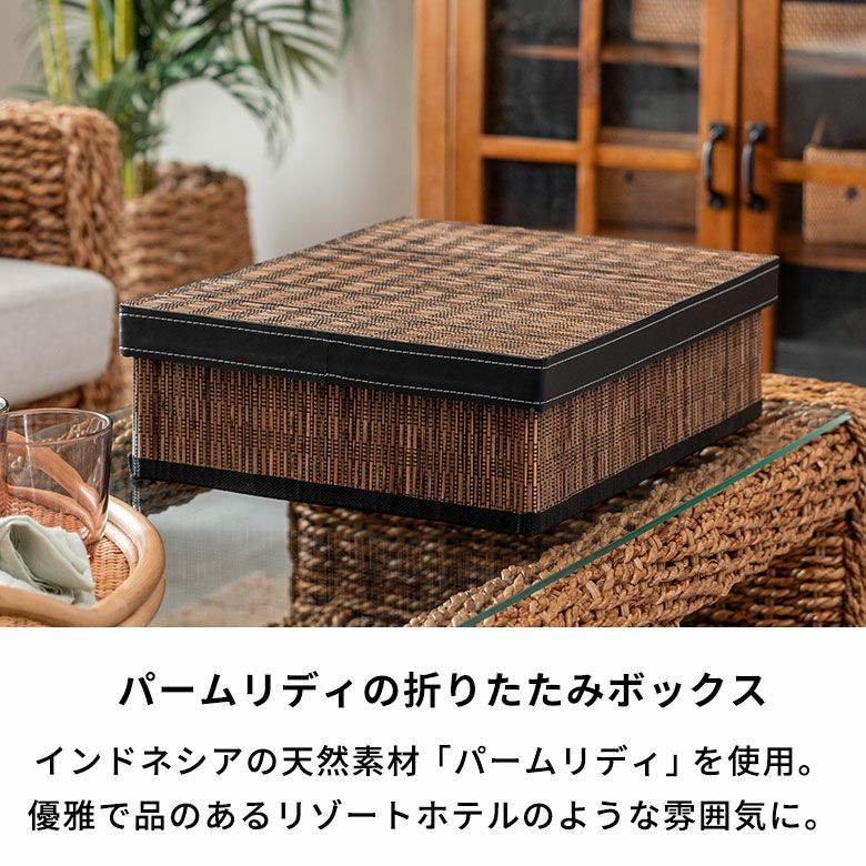 収納 A4 雑誌 本 小物入れ インナーボックス リビング リビング収納 クローゼット 寝室 押し入れ 衣類 折り畳み 折畳み ホテルライク リゾートホテル プレゼント ギフト お祝い [2]