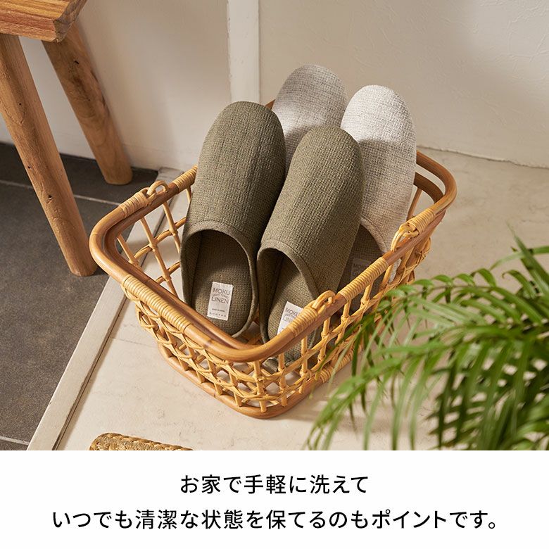 軽い タオル素材 今治タオル 生地 ナチュラル プレゼント 男性用 女性用 春 夏 秋 冬 オールシーズン 洗濯機 室内履き 室内 国産 静か Kontex コンテックス MOKU LINEN モクリネン [5]