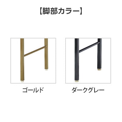 折りたたみテーブル KT 省スペース収納 ソフトエッジ巻 棚付き スチールパイプ脚 国産 幅1800×奥行600×高さ700mm KT-1860S [3]