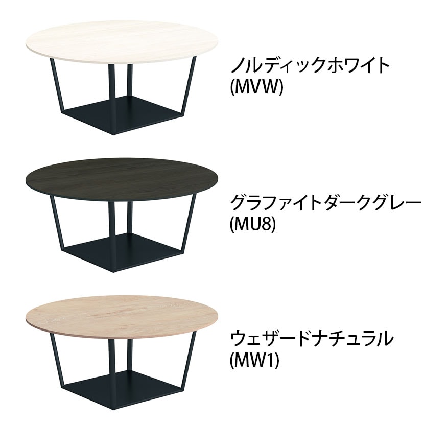 コクヨ リージョン ラウンジテーブル ボックス脚 ミドルテーブル 幅1800×奥行1800×高さ720mm 円形 脚ブラック LT-RGC18ME6AM 会議テーブル ミーティングテーブル [2]