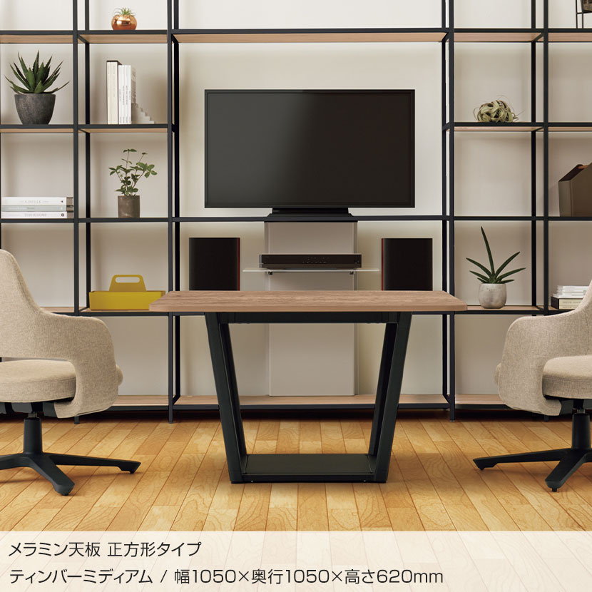 コクヨ リージョン ラウンジテーブル ボックス脚 ミドルテーブル 幅1800×奥行1800×高さ720mm 円形 脚ブラック LT-RGC18ME6AM 会議テーブル ミーティングテーブル [4]