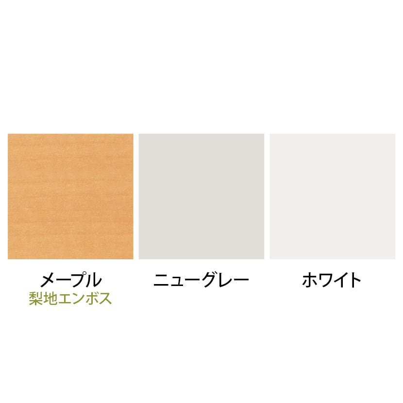 スタックテーブル TOY ミーティングテーブル 平行スタッキング 抗菌天板 角型 キャスター付き 国産 幅1500×奥行750mm TOY-1575K [2]