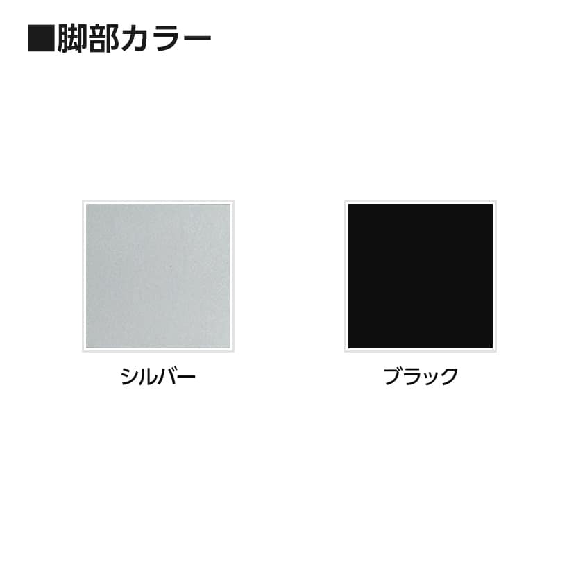 ミーティングテーブル VE 会議用テーブル ワイヤリングボックスなし 抗菌天板 国産 幅2100×奥行900×高さ720mm VE-2190 [2]