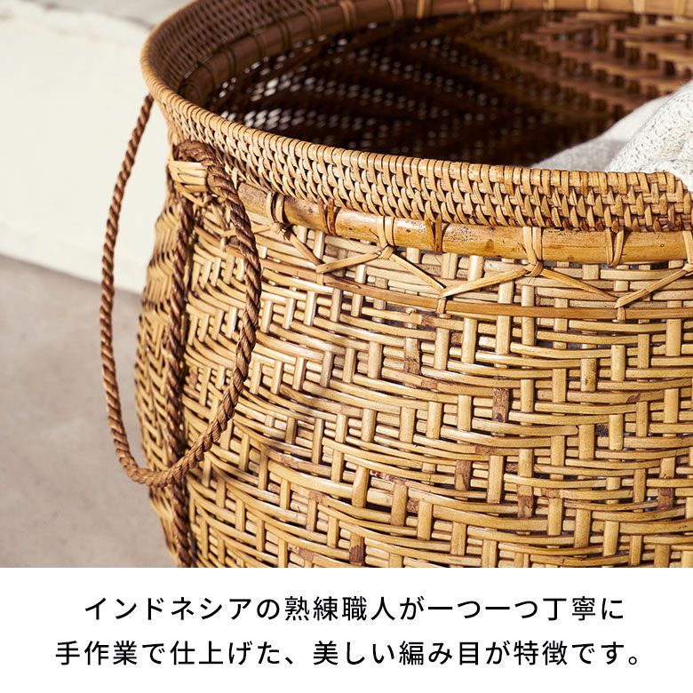 プリミティブ感漂う個性的なデザインが魅力のバンブー（竹）×ラタン（籐）の収納かごバスケット [3]