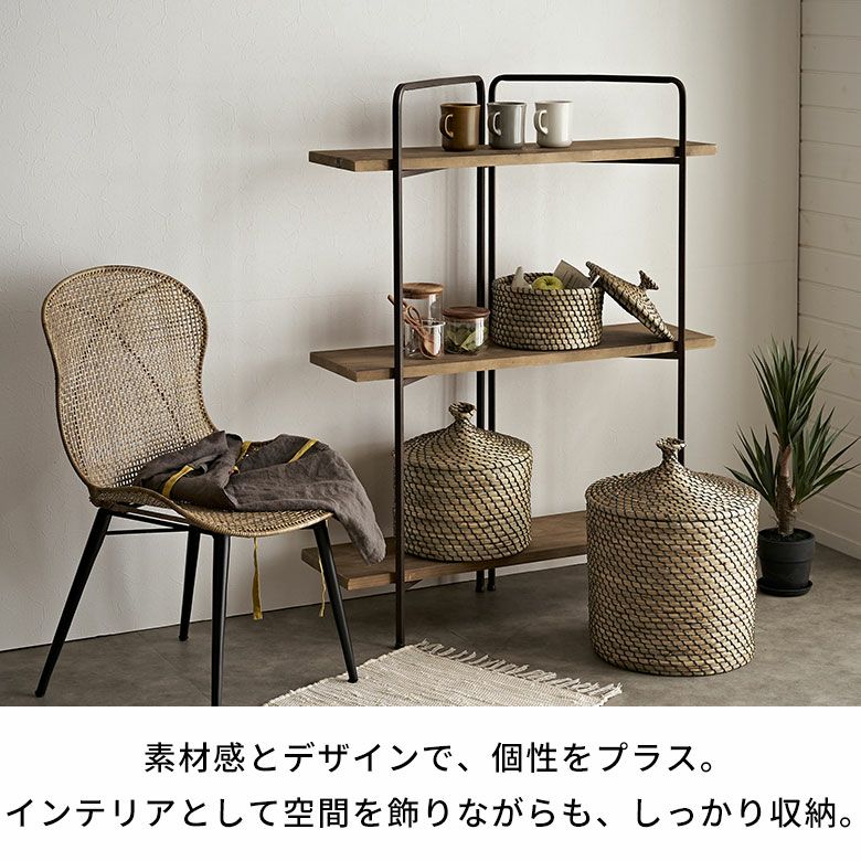 カゴ かご ゴミ箱 ごみ箱 フタ ふた 蓋 つき 付き 高さ 26.5cm 店舗 カフェ レストラン おもちゃ入れ アフリカン アフリカ ベルベルバスケット セネガルバスケット アフリカンバスケット [3]