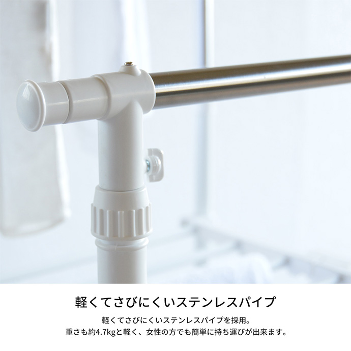 【送料無料】幅77～121 コートハンガー ラック 洗濯干し 洗濯用品 ダブル ブラック 伸縮 生活用品 生活雑貨 室内物干 折りたたみ ワンタッチ キャスター付 コンパクト ワイド [3]