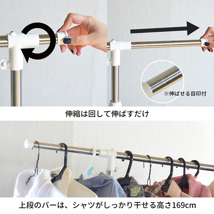【送料無料】幅77～121 コートハンガー ラック 洗濯干し 洗濯用品 ダブル ブラック 伸縮 生活用品 生活雑貨 室内物干 折りたたみ ワンタッチ キャスター付 コンパクト ワイド [5]