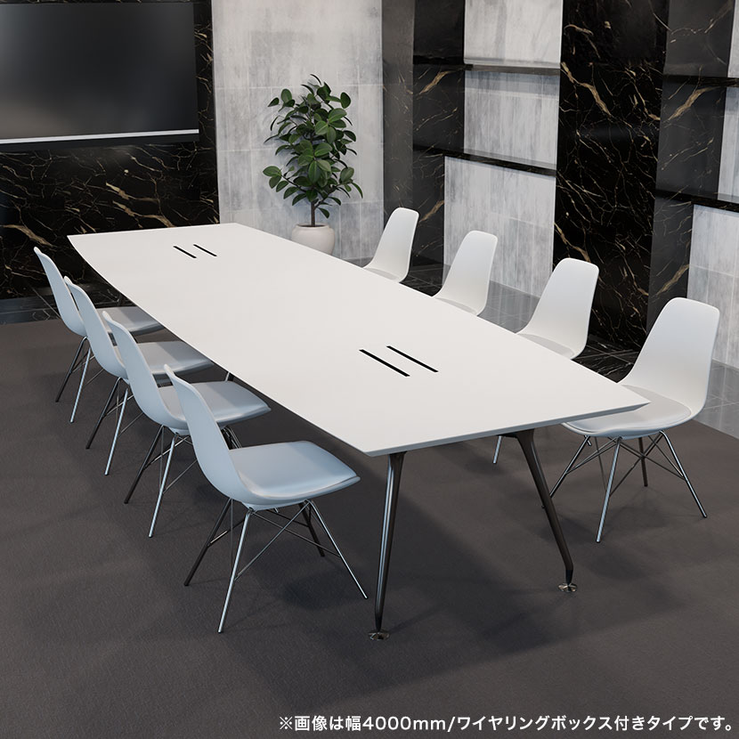 【抗菌加工】エグゼクティブテーブル ARD 高級会議テーブル ワイヤリングBOXなしタイプ ポリッシュ脚 抗菌天板 幅3600×奥行1200×高さ720mm ARD-3612【SIAA】 [5]