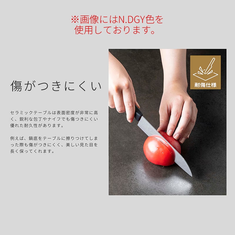 ダイニング7点セット セラミックテーブル VEIN5 天板180 カルカッタLGY+脚GREIGE+チェア VEIN プラス MELON LGY【大型商品配送】  [4]