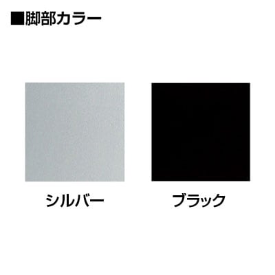 エグゼクティブテーブル EZY 高級会議テーブル 指紋レス(一部カラー) 国産 幅1500×奥行600×高さ700mm EZY-6015 [2]