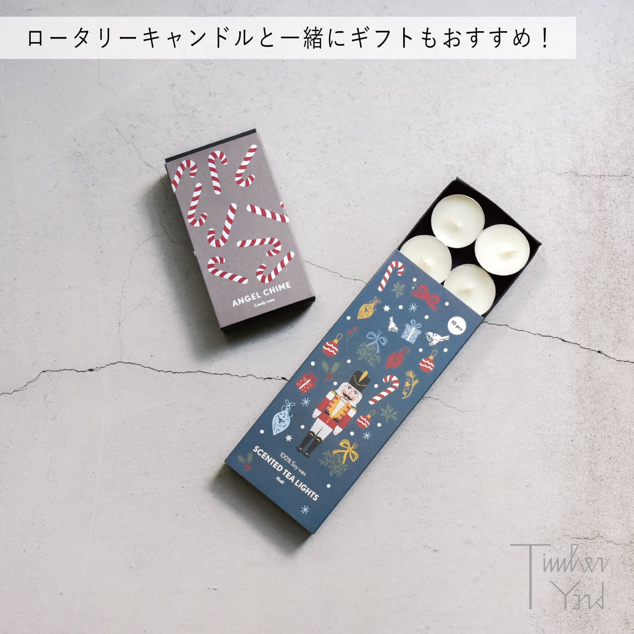 【ONLINE限定】ティーライトキャンドル 10 個セット ノエル / クリスマスムスク（香り）/ Pluto Design（プルートデザイン）/ フレグランスキャンドル / 正規販売店 [4]