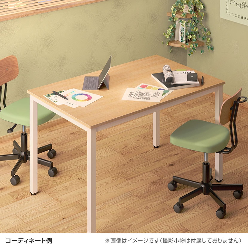 ミーティングテーブル MTNH 会議用テーブル 配線ボックス無し シンプル 幅1800×奥行750×高さ720mm NI-MTN1875 [4]