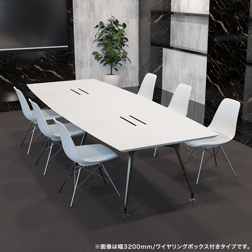 【抗菌加工】エグゼクティブテーブル ARD 高級会議テーブル ワイヤリングBOX付き ポリッシュ脚 抗菌天板 幅2400×奥行1200×高さ720mm ARD-2412W【SIAA】 [5]