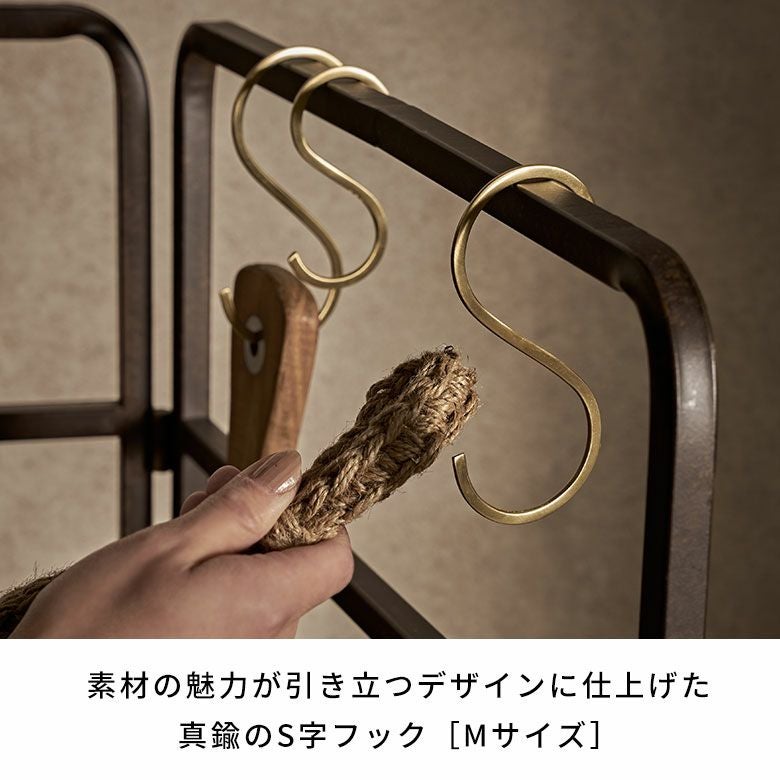 アンティーク調 クラシック シンプル フラット 店舗 什器 カフェ 手作り ハンドメイド レストラン 繊細 華奢 上品 クローゼット 服 バッグ 帽子 コート マフラー 植物 レトロ プレゼント [2]