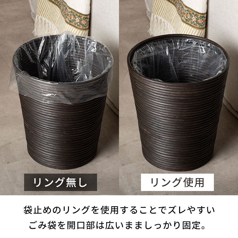 モダン エスニック 高級感 ダイニング 寝室 かご 籠 小物収納 ハンドメイド 手作り キッチン 店舗 カフェ レストラン スリッパ入れ  屑籠 引っ越し 祝い 模様替え ギフト プレゼント [4]