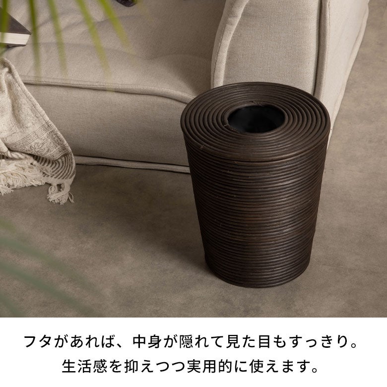 モダン エスニック 高級感 ダイニング 寝室 かご 籠 小物収納 ハンドメイド 手作り キッチン 店舗 カフェ レストラン スリッパ入れ  屑籠 引っ越し 祝い 模様替え ギフト プレゼント [5]
