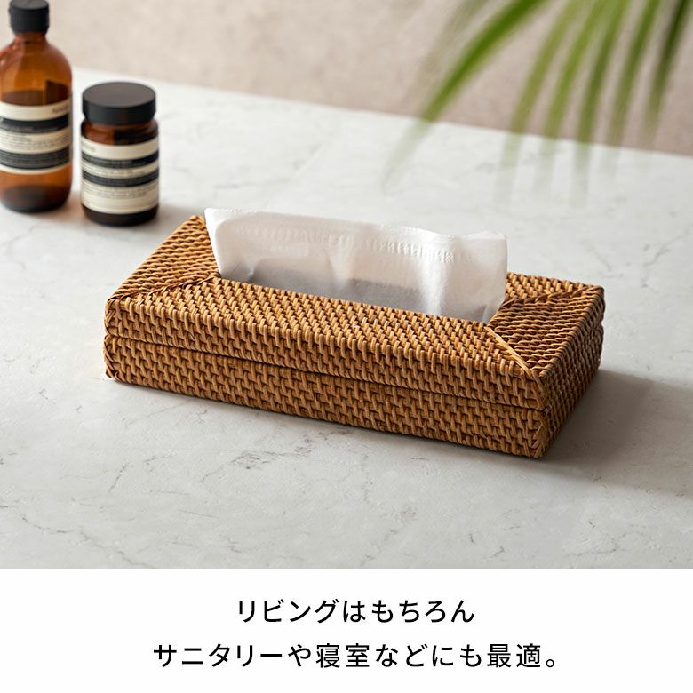 ティッシュ 天然素材 ハンドメイド 箱 新生活 ナプキン ナフキン ダイニング リビング 台所 キッチン 寝室 店舗用品 インテリア雑貨 [5]