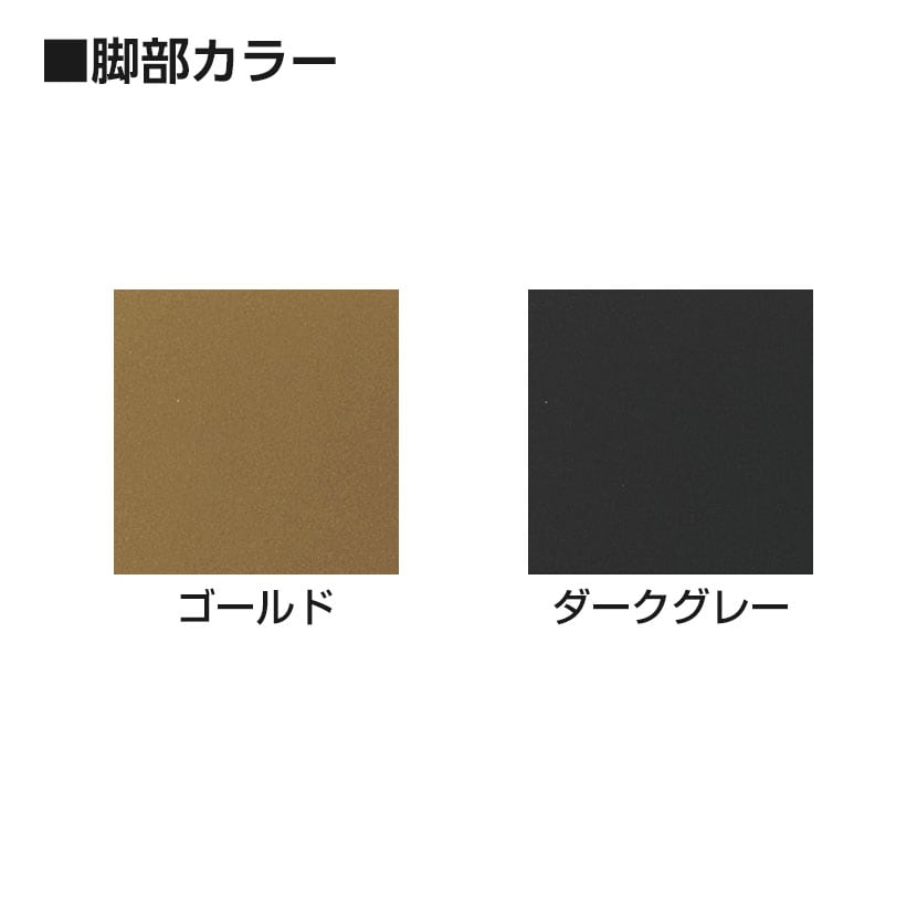 折りたたみテーブル DKT 省スペース収納 クランク式折りたたみ機構 ソフトエッジ巻 パネル付き 国産 幅1800×奥行450mm DKT-1845PS [3]