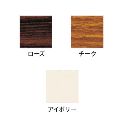 折りたたみテーブル LZB 座卓兼用 4本脚 共ソフトエッジ巻 シンプル ナチュラル すり脚 国産 幅1800×奥行600mm KZB-1860S [2]