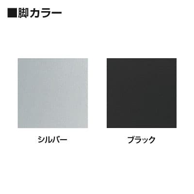 折りたたみテーブル AT 軽量アルミ脚 省スペース収納 ソフトエッジ巻 棚無 国産 幅1800×奥行600×高さ700mm AT-1860SN [2]