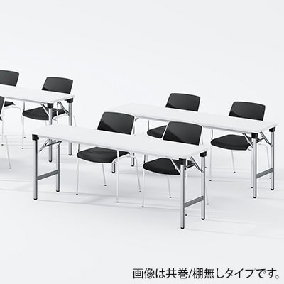 折りたたみテーブル AT 軽量アルミ脚 省スペース収納 ソフトエッジ巻 棚無 国産 幅1800×奥行600×高さ700mm AT-1860SN [4]