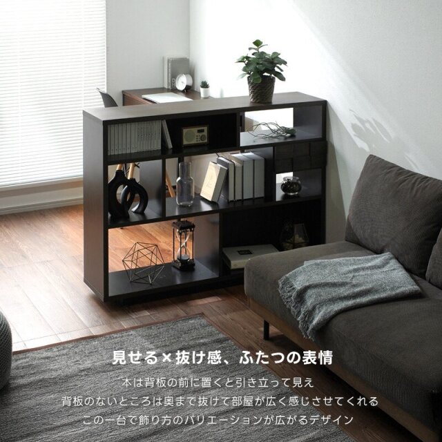 コルク 125 引き出し付き シェルフ [4]