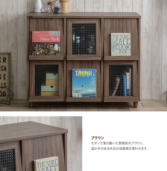 【送料無料】【フラップ扉6枚】キャビネット 相性抜群 木目 温かみ コンパクト 圧迫感 インテリア 高さ調節 収納 リビング 整理整頓 アレンジ 自由自在 ホワイト [5]