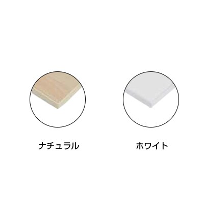 NTA-Nシリーズ フォールディングテーブル 幕板付き 幕板色:シルバー 幅1500×奥行600×高さ720mm / NTA-N1560PS [2]