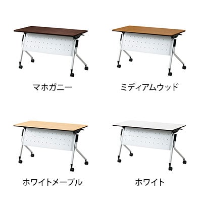 LD-420M | Linello 2 会議テーブル 幅1200×奥行600×高さ720mm プラス(PLUS) [2]
