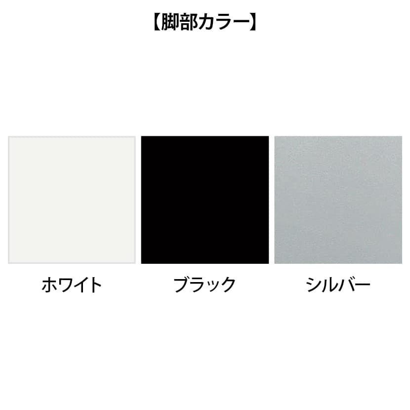スタックテーブル TOV ミーティングテーブル 平行スタッキング 抗菌天板 角型 キャスター付き 国産 幅1800×奥行750×高さ720mm [3]