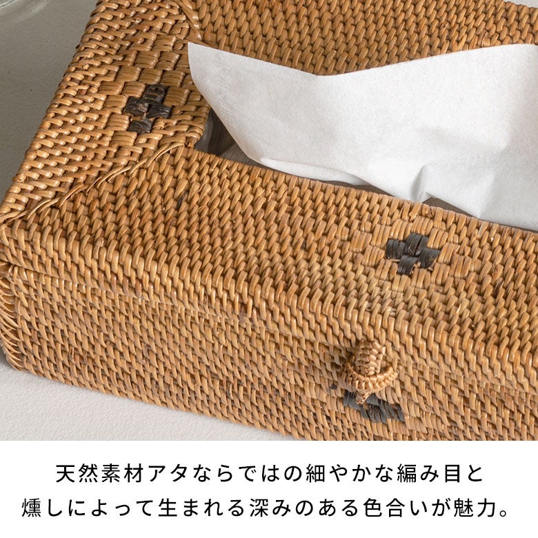 スリムタイプのティシュケースがすっぽり収まるバリ島の人気アジアン雑貨 [4]