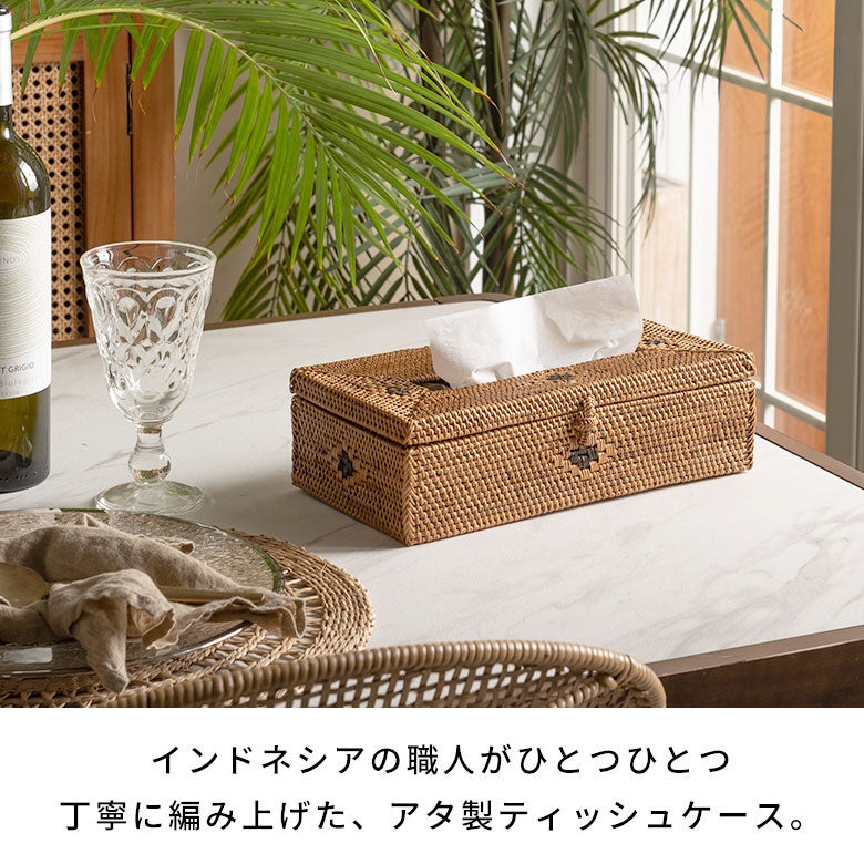 スリムタイプのティシュケースがすっぽり収まるバリ島の人気アジアン雑貨 [2]