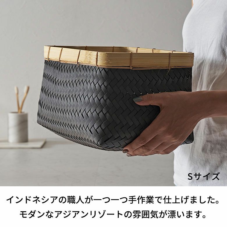 リビング キッチン 洗面所 衣類 洗濯物 おもちゃ バッグ 入れ 店舗 レストラン カフェ シンプルモダン モダン リゾートインテリア カゴ 籠 バス トイレ 異素材 バイカラー ハンドメイド [4]
