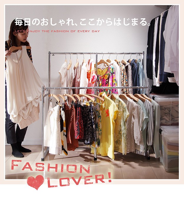 【送料無料】Porta 押入れ伸縮頑丈ハンガー ハンガーラック パイプハンガー 一間用 押入れ収納 シルバー [3]