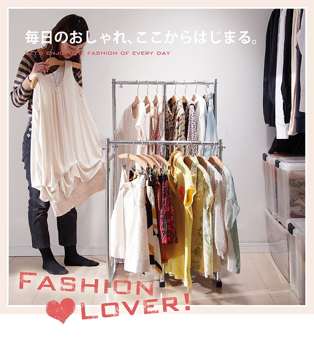 【送料無料】Porta 押入れ伸縮頑丈ハンガー ハンガーラック パイプハンガー 半間用 押入れ収納 シルバー [3]