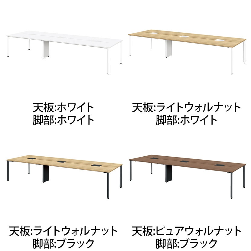 MI-3612W | minimo lots ミニモロッツ フリーアドレスデスク 会議テーブル 両面タイプ 6人用 幅3600×奥行1200×高さ720mm 配線トレー付き スリット付き プラス(PLUS) [2]