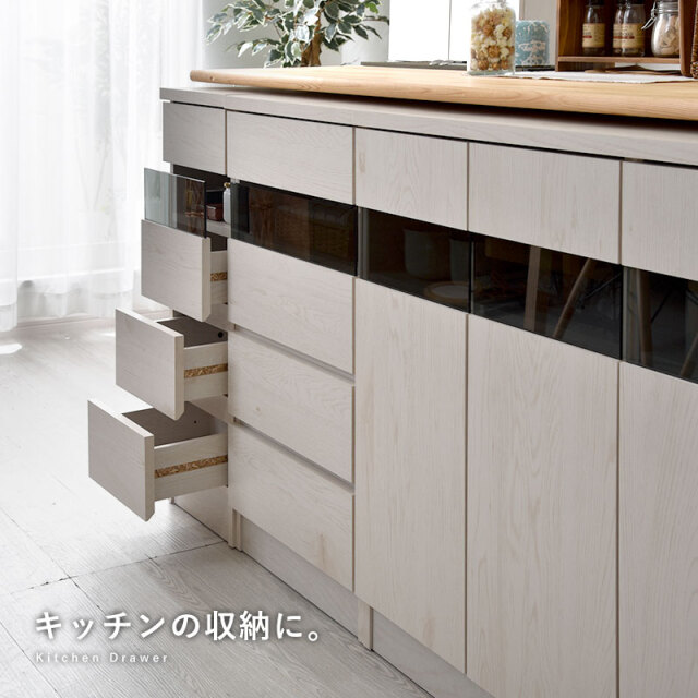 カウンター下収納庫 ハモンド 幅約30cmタイプ [4]