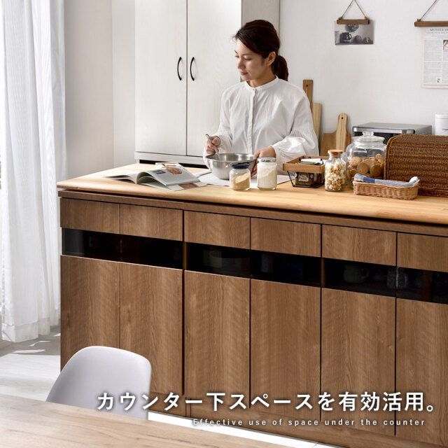 カウンター下収納庫 ハモンド 幅約30cmタイプ [5]