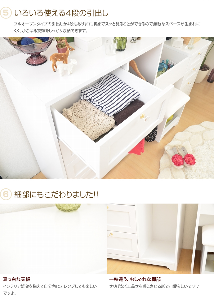 【送料無料】ハンガーラック 100cmタイプ キャビネット 寝室収納 ホワイト ホワイト [5]