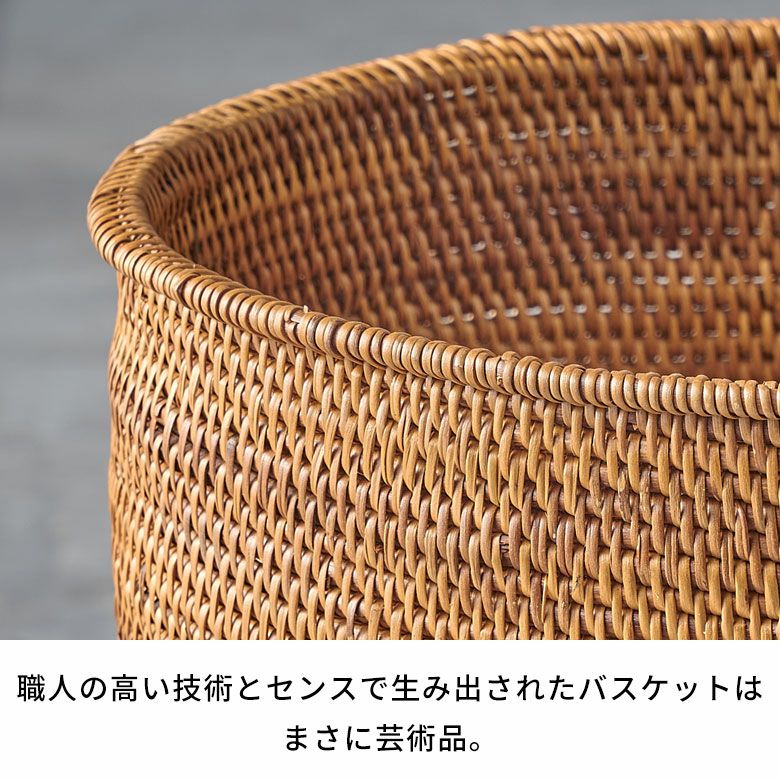 スリッパ収納 ハンドメイド おもちゃ収納 ダストBOX ごみばこ プランターカバー カゴ 籠 かご 店舗 カフェ レストラン サロン スパ ホテル 天然素材 アジアンリゾート ギフト プレゼント [3]