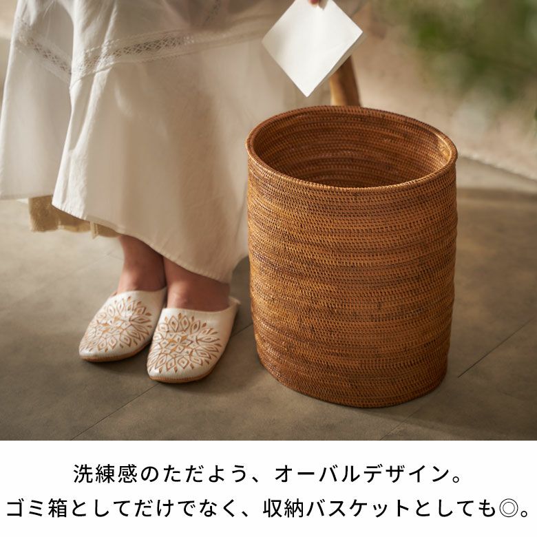 スリッパ収納 ハンドメイド おもちゃ収納 ダストBOX ごみばこ プランターカバー カゴ 籠 かご 店舗 カフェ レストラン サロン スパ ホテル 天然素材 アジアンリゾート ギフト プレゼント [5]