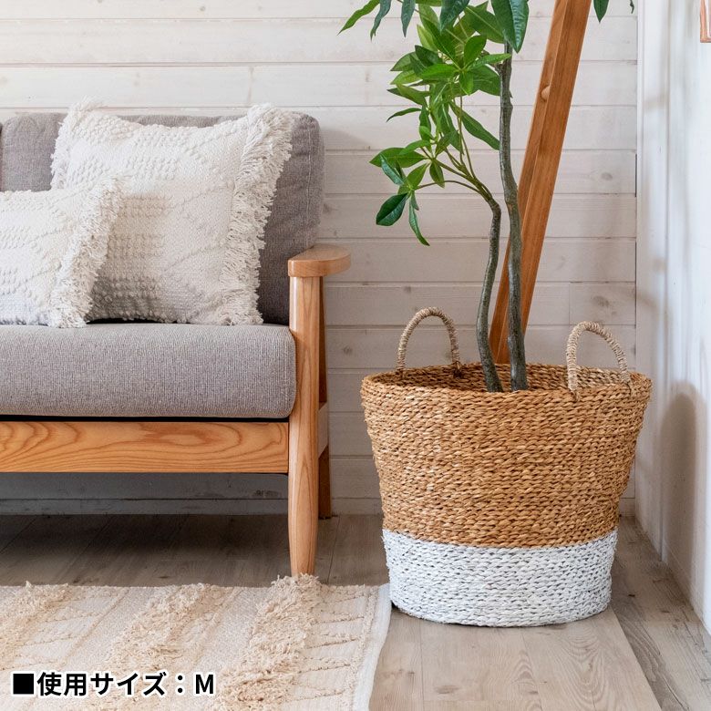 かごバスケット 収納かご ナチュラル雑貨 取っ手付き ラウンド型 [5]