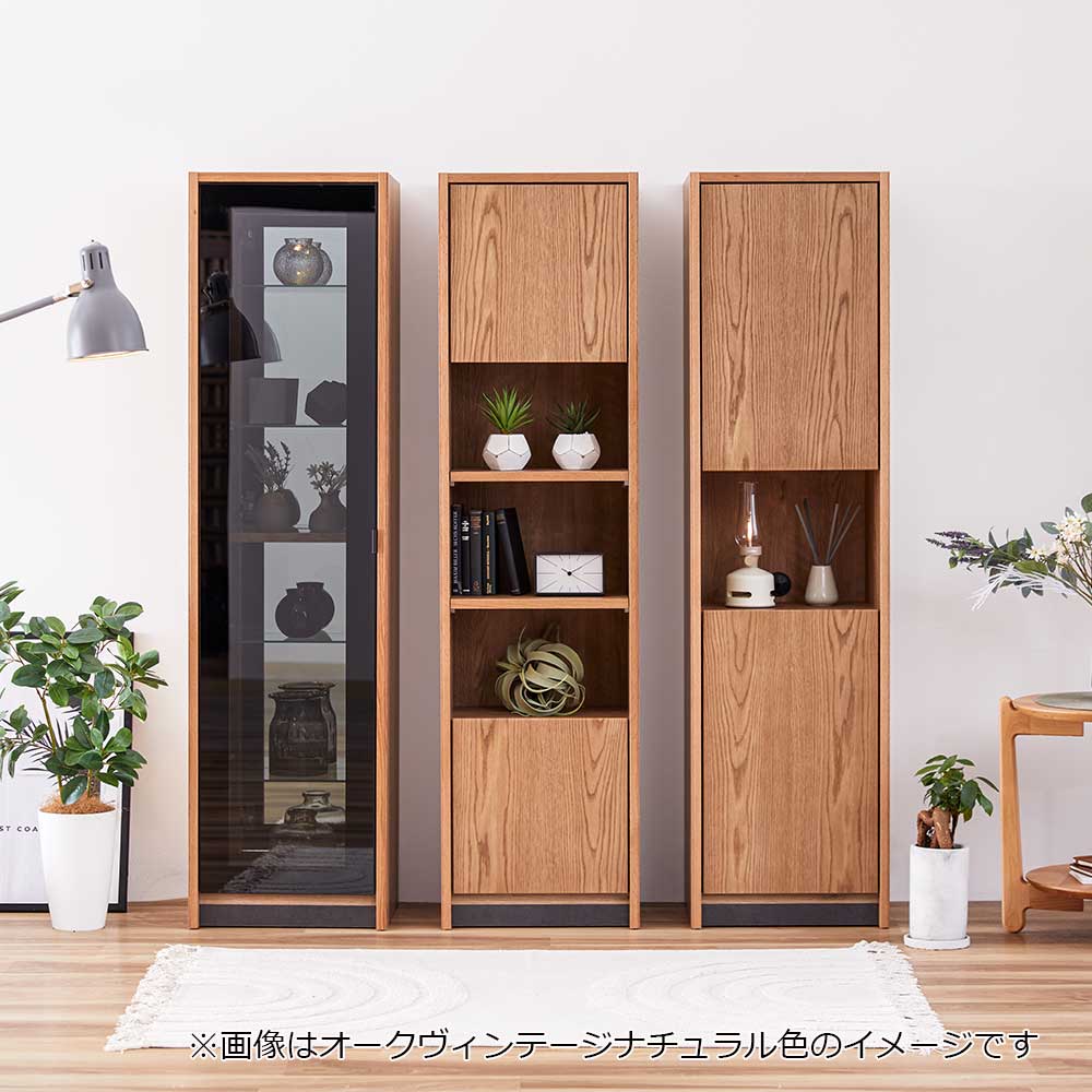 テレビボード 「バロン」幅306cm  4点セット ウォールナット材 ウォールナット色 [5]