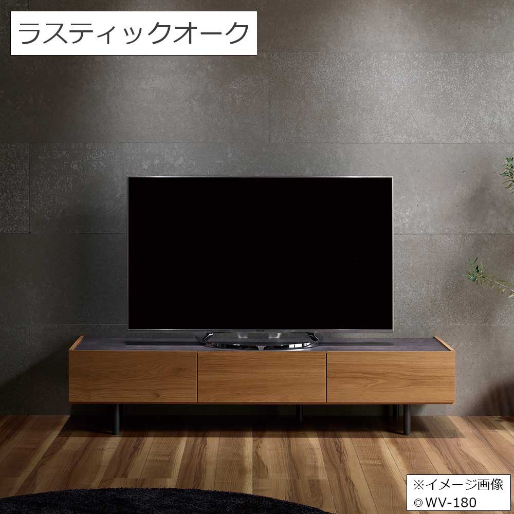 Pamouna（パモウナ）テレビボード「WV-200」幅199.9cm 全5色 [2]