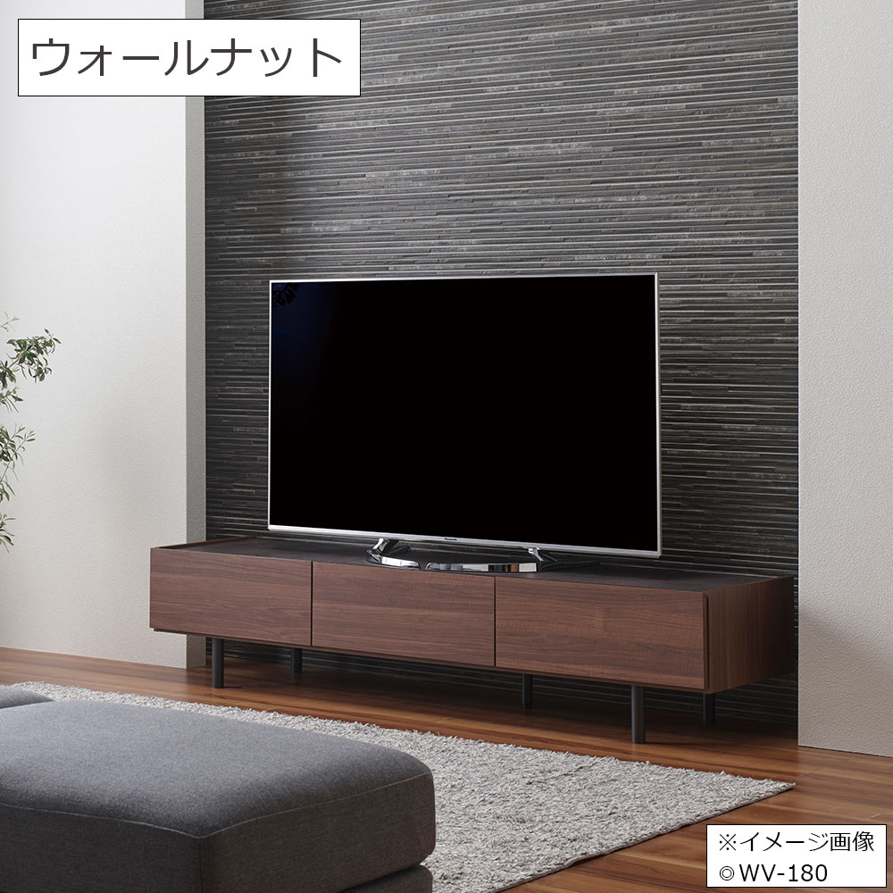 Pamouna（パモウナ）テレビボード「WV-200」幅199.9cm 全5色 [3]