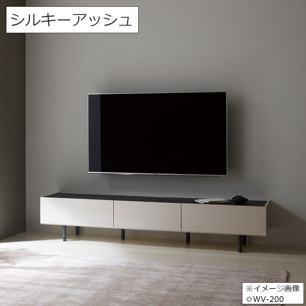 Pamouna（パモウナ）テレビボード「WV-200」幅199.9cm 全5色 [4]