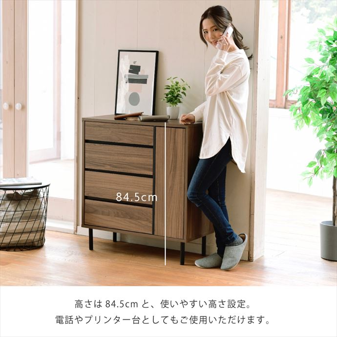 【送料無料】幅78 収納 チェスト タンス 整理タンス キャビネット 洋服収納 衣類収納 衣類 ワイド 大容量 脚付き 4段 木製 耐久性 アジャスター付き 扉収納 可動棚 引き出し 間仕切り 安定性 高さ調節 木目 リビング ブラウン／ブラック [5]