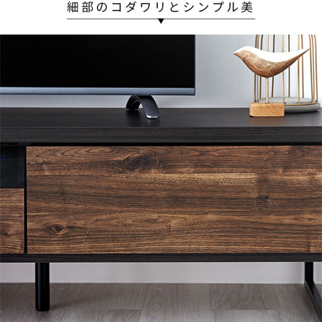 ヴォルト 幅180cm TVボート [3]