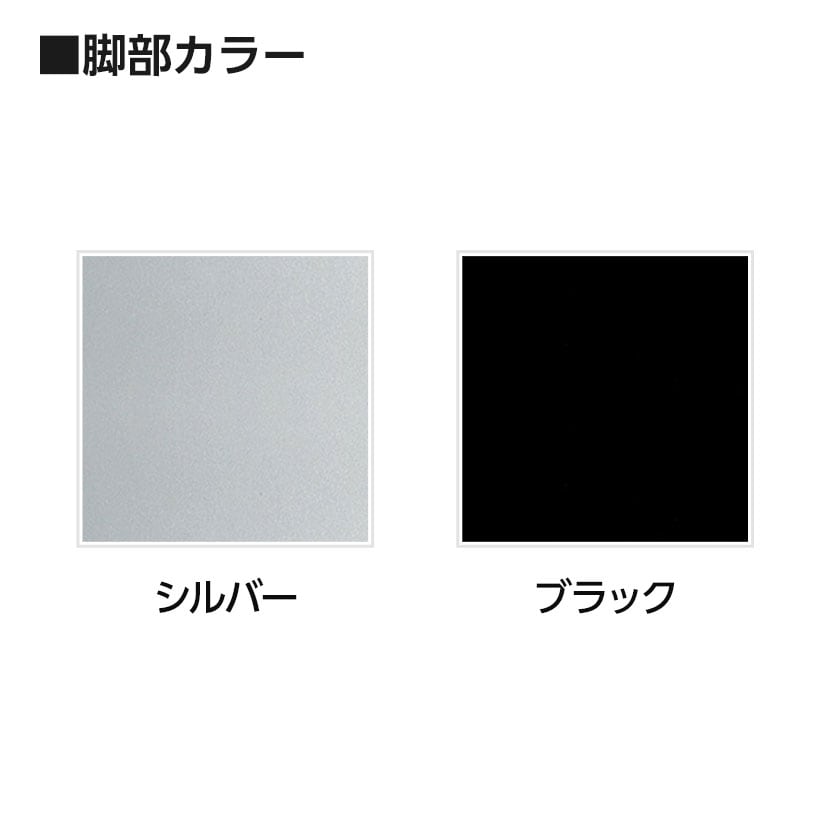 大型テーブル BL 会議テーブル オーバル型 抗菌天板 ワイヤリングBOXなしタイプ 国産 幅4800×奥行1200×高さ720mm BL-4812V [2]
